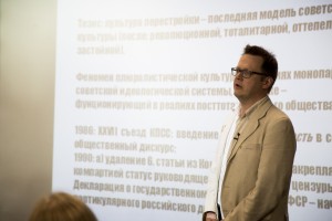 Якуб Садовский о Горбачеве и Перестройке