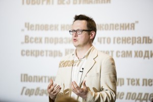 Якуб Садовский о Горбачеве и Перестройке