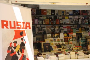 Ельцин Центр на книжной ярмарке в Мадриде