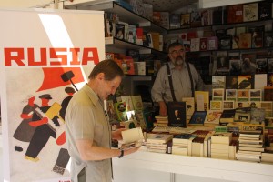 Ельцин Центр на книжной ярмарке в Мадриде