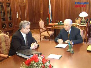 Рабочая встреча президента РФ Б.Н. Ельцина с директором Федеральной Службы Безопасности РФ (ФСБ РФ) Н.Д. Ковалевым