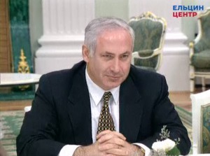 Встреча президента РФ Бориса Ельцина и Биньямина Нетаньяху в рамках трехдневного официального визита премьер-министра Израиля в Москву