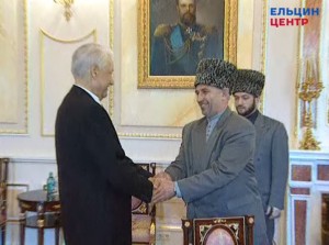 Подписание Договора о мире и принципах взаимоотношений между Россией и Чеченской Республикой Ичкерия президентом РФ Борисом Ельциным и президентом ЧРИ Асланом Масхадовым