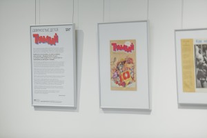 Выставка детского журнала «Трамвай» 1990–1991