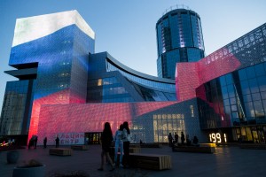 Медиафасад Ельцин Центра. День России