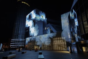 Медиафасад Ельцин Центра