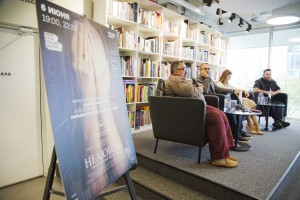 Андрей Звягинцев в Ельцин Центре