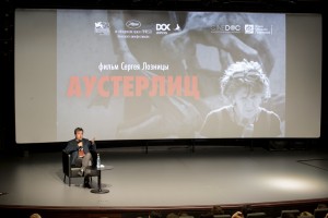 Антон Долин представил фильм «Аустерлиц»