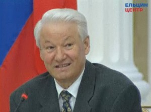 Подписание президентом РФ Б.Н. Ельциным и главами субъектов федерации договоров о разграничении полномочий и предметов ведения между органами государственной власти России и пятью субъектами федерации (Брянской, Вологодской, Магаданской, Саратовской и Челябинской областями)