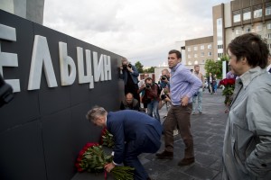 Герман Греф в Ельцин Центре. Возложение цветов