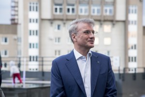 Герман Греф в Ельцин Центре. Возложение цветов