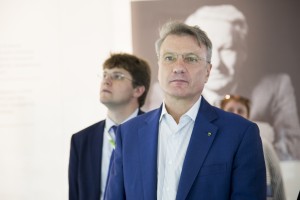 Герман Греф в Музее Б.Н. Ельцина