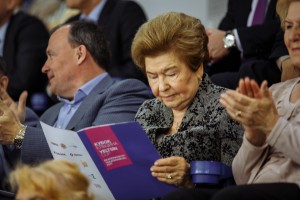 Наина Ельцина. Закрытие XV Кубка Ельцина по волейболу