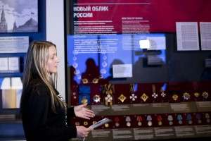 Полная версия: новые российские награды