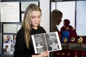 Полная версия: новые российские награды