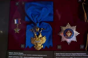 Полная версия: новые российские награды