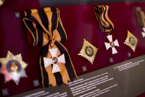 Полная версия: новые российские награды