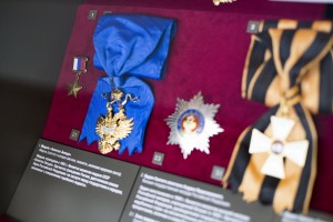 Полная версия: новые российские награды