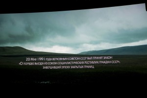 Резо Гигинеишвили представил фильм «Заложники»