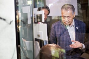 Ёсиро Мори в Музее Б.Н. Ельцина