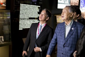 Ёсиро Мори в Музее Б.Н. Ельцина