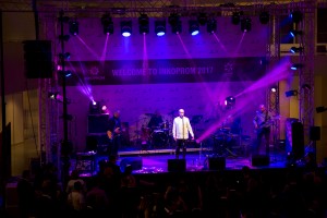 Концерт Сергея Мазаева в Ельцин Центре