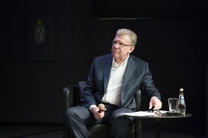 Алексей Кудрин в Ельцин Центре