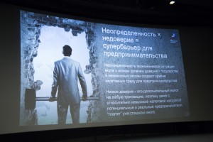 Алексей Кудрин в Ельцин Центре