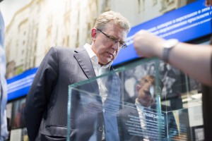 Алексей Кудрин в Ельцин Центре