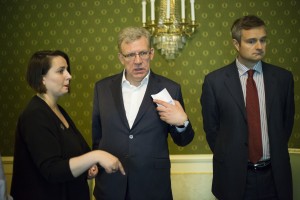 Алексей Кудрин в Ельцин Центре