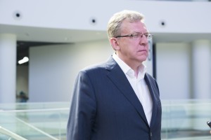 Алексей Кудрин в Ельцин Центре