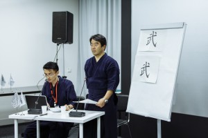 «Путь меча». Показательное выступление и лекция Уэхара Кичио