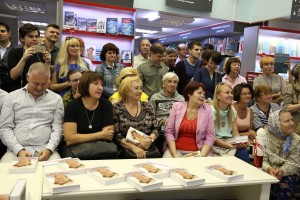 Презентация книги «Личная жизнь» Наины Ельциной в магазине «Москва»