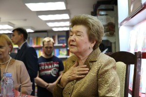 Презентация книги «Личная жизнь» Наины Ельциной в магазине «Москва»