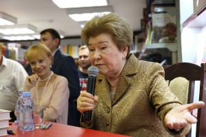 Презентация книги «Личная жизнь» Наины Ельциной в магазине «Москва»