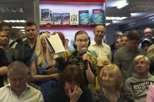 Презентация книги «Личная жизнь» Наины Ельциной в магазине «Москва»