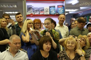 Презентация книги «Личная жизнь» Наины Ельциной в магазине «Москва»