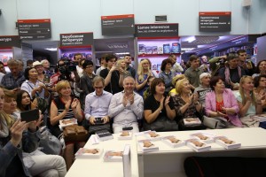 Презентация книги «Личная жизнь» Наины Ельциной в магазине «Москва»