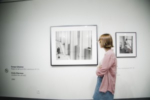 Открытие выставки «Единомышленники»