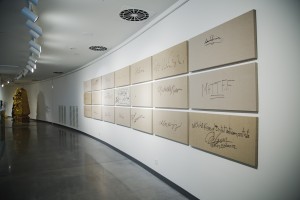 Открытие выставки «Единомышленники»