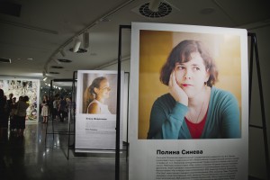 Открытие выставки «Единомышленники»