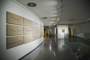 Открытие выставки «Единомышленники»