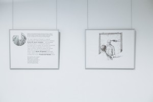 «Ордер на арест» 