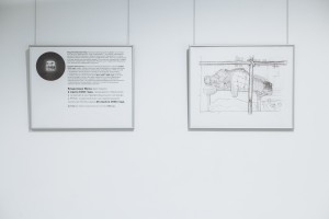 «Ордер на арест» 