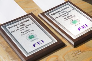 Соревнования по конкуру на Кубок Ельцина