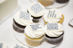 День рождения коворкинга Ельцин Центра