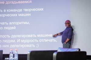 Интеллекция: Андрей Себрант. «​Как не остаться без будущего»​