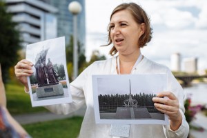 Музейное занятие «Екатеринбург: туда и обратно»