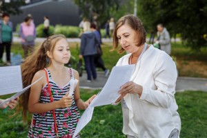 Музейное занятие «Екатеринбург: туда и обратно»