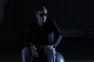 Спектакль «Сны Екатеринбурга»